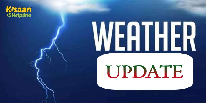 Weather Update: मानसून को लेकर मौसम विभाग ने जारी किया नया अपडेट, इन राज्यों में बारिश की संभावना